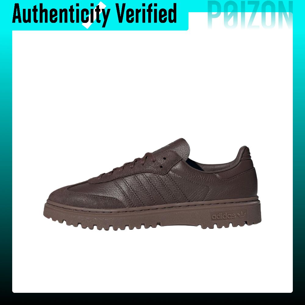 Adidas Shoes Samba - Adidas Originals Samba – buty codzienne,