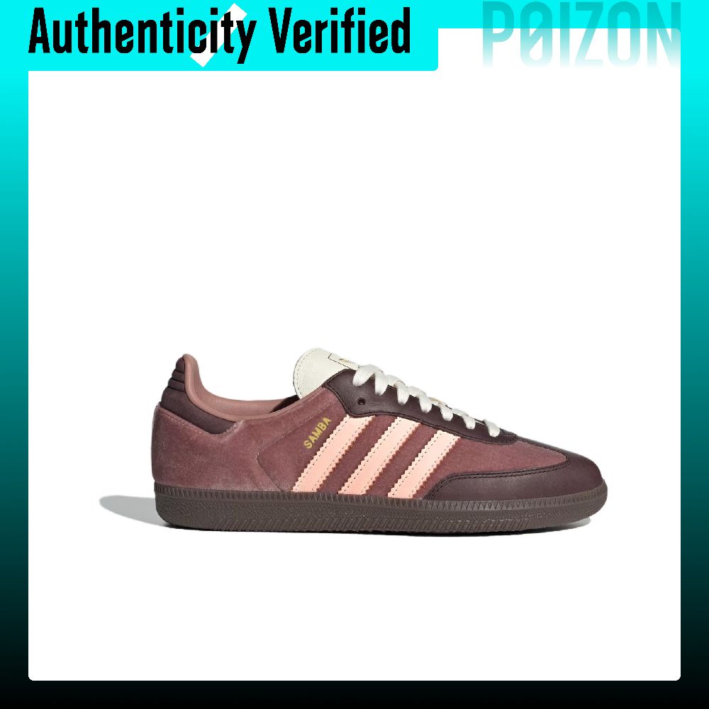 Adidas Originals Samba Odporna – Adidas Shoes Samba recenzja i cena